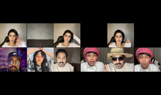 Stream eman.a.ksa1 - 26 Jul 2026, 4.49