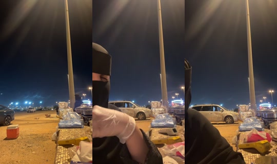 eman_89y's Stream - Jul 23, 2026, 8:52 PM