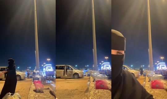 eman_89y Yayını - 26 Tem 2026 17:45