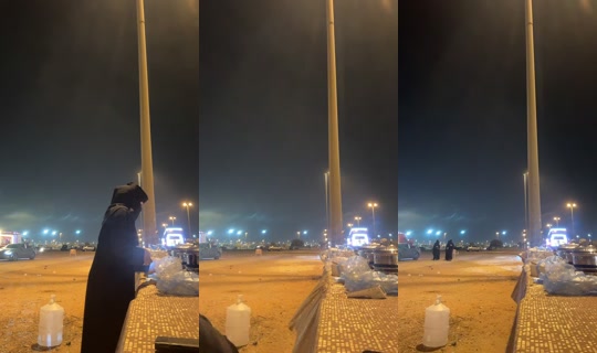 Stream ni eman_89y - Hul 27, 2026, 9:45 PM