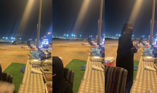 Stream ni eman_89y - Ago 7, 2026, 7:47 PM