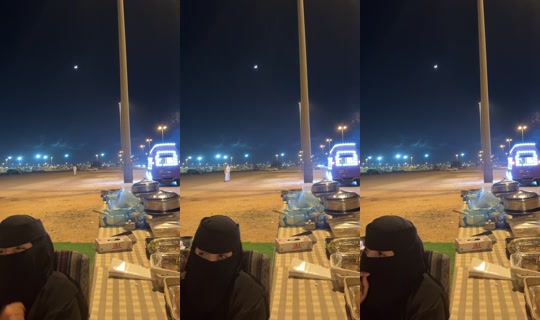Stream ni eman_89y - Ago 7, 2026, 11:16 PM