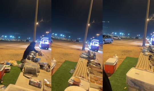 Stream ni eman_89y - Ago 9, 2026, 4:37 PM