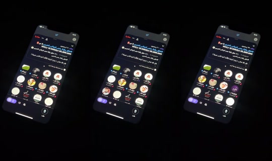 Stream von eman_89y – 27. Aug. 2026, 18:16