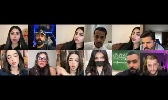 eman_bh Recorded on Jul 12, 2026, 1:39 PM