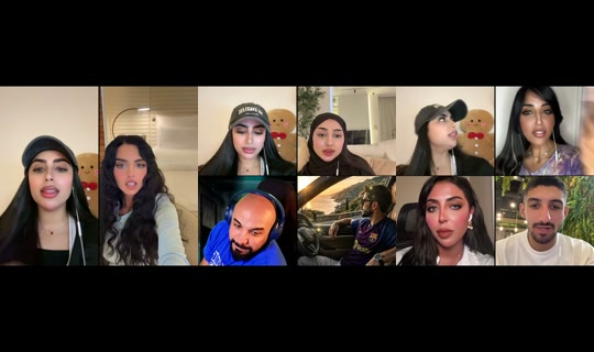 eman_bh's Stream - Jul 13, 2026, 3:18 PM
