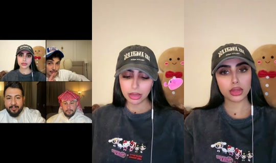 eman_bh's Stream - Jul 14, 2026, 10:44 PM