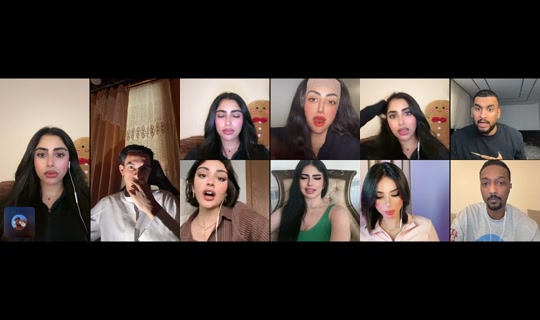 eman_bh's Stream - Jul 21, 2026, 2:39 PM