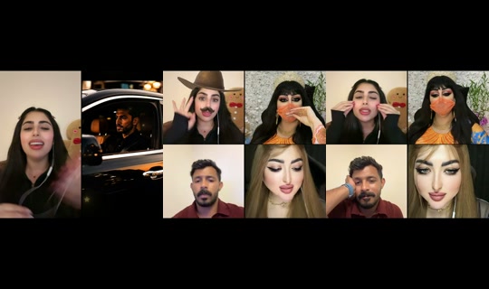 eman_bh's Stream - Jul 21, 2026, 9:19 PM