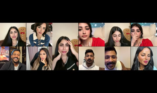 eman_bh's Stream - Jul 29, 2026, 5:36 PM