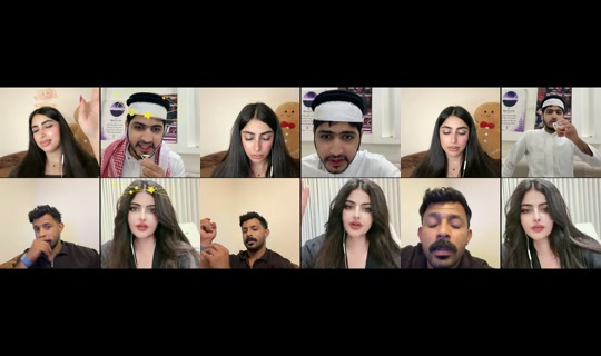 eman_bh's Stream - Jul 30, 2026, 9:32 PM