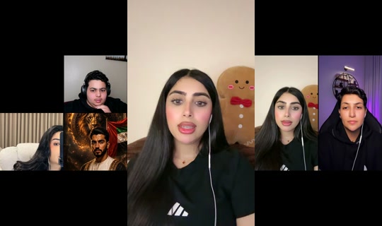 eman_bh's Stream - Aug 3, 2026, 6:03 PM