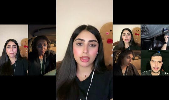 eman_bh's Stream - Aug 3, 2026, 7:45 PM