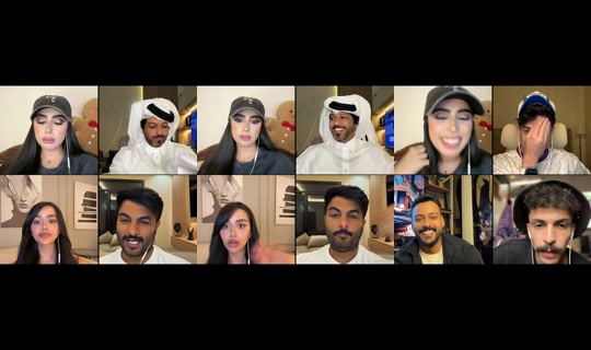 eman_bh's Stream - Aug 6, 2026, 11:03 PM