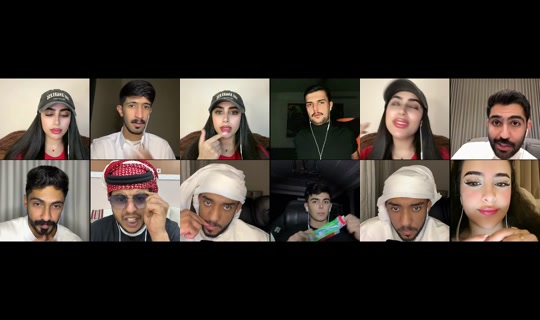 eman_bh's Stream - Aug 8, 2026, 8:17 PM