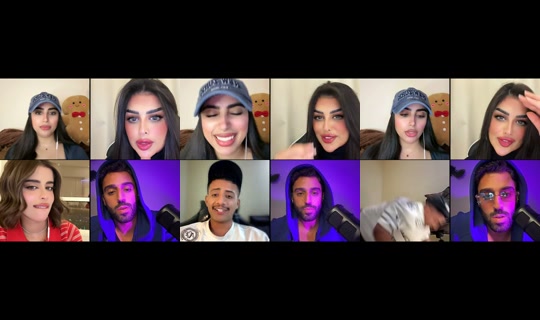 eman_bh's Stream - Aug 17, 2026, 6:53 PM