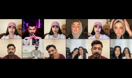 Stream eman_bh - 23 Agu 2026, 22.01