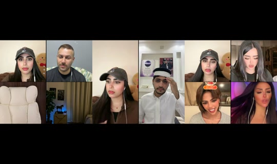 eman_bh's Stream - Aug 25, 2026, 10:28 PM