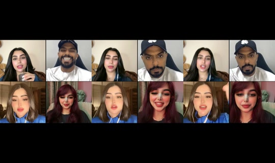 eman_bh's Stream - Oct 14, 2026, 6:12 PM
