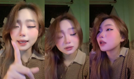 emilynguyen1008's Stream - Jul 13, 2026, 7:05 PM