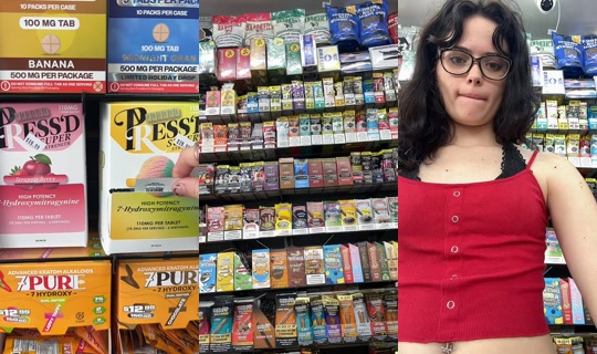 emilywhattf's Stream - Jul 19, 2026, 1:16 PM