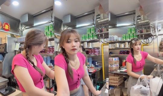emnhoemiu's Stream - Jul 17, 2026, 6:42 AM