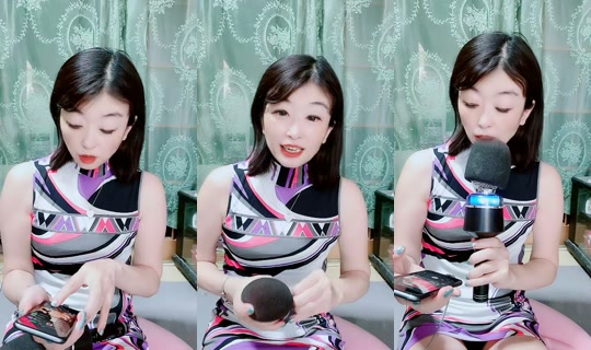 emy042923's Stream - Jul 29, 2026, 6:54 AM