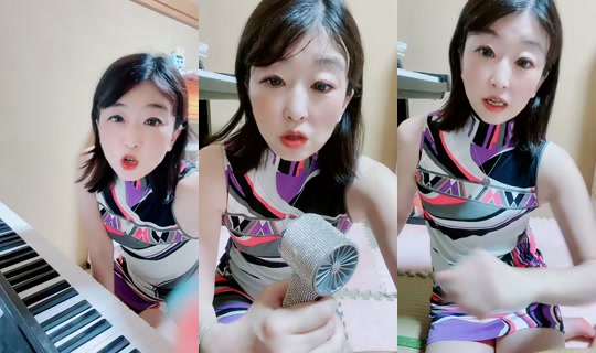 emy042923's Stream - Jul 29, 2026, 8:33 AM