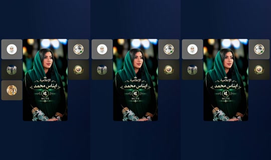 enasmohamed___'s Stream - Oct 6, 2026, 8:06 PM