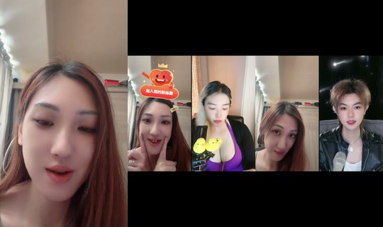 enjoy19881216's Stream - Jul 26, 2026, 12:42 AM