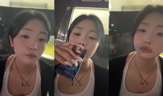 eoxococoso's Stream - Jul 17, 2026, 12:49 PM