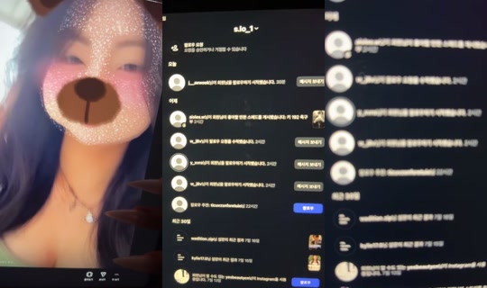 Stream ni eoxococoso - Hul 27, 2026, 4:22 PM