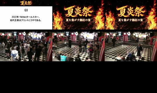 epi_group's Stream - Sep 21, 2026, 7:48 AM