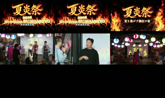 epi_group's Stream - Sep 21, 2026, 9:31 AM