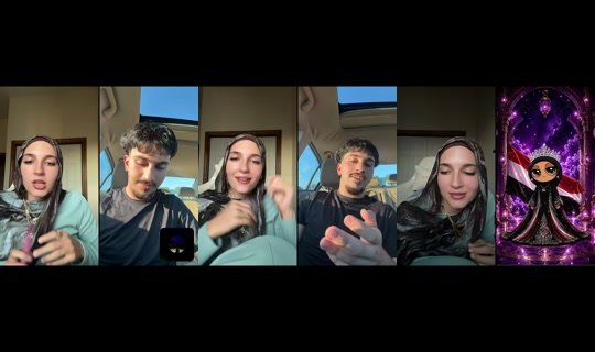 erica.slattery's Stream - Jul 24, 2026, 12:20 AM
