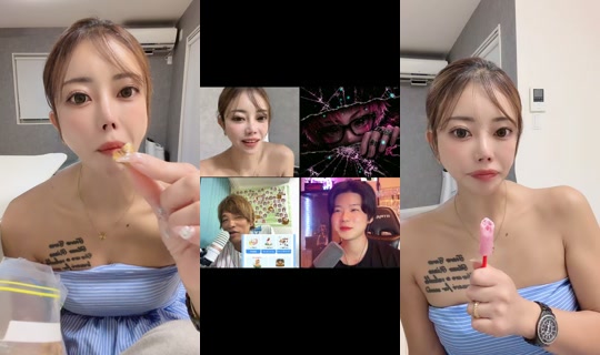 erimama_5's Stream - Aug 22, 2026, 1:56 PM
