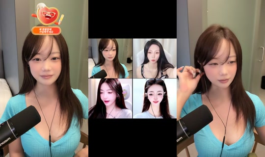 erizzang0 的直播 - 2026年7月25日 4:50