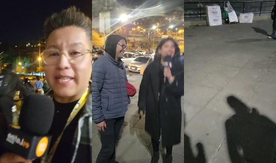 Stream eslatinoradio - 26 Jul 2026, 23.15