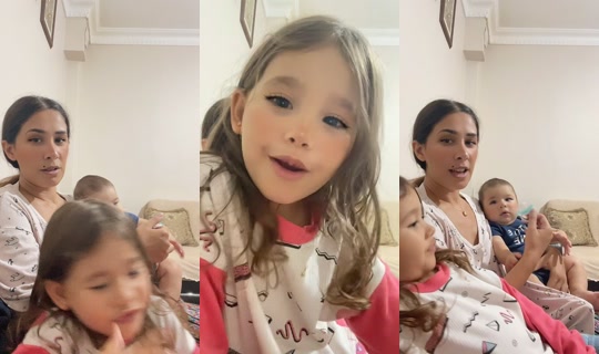 esraalverr's Stream - Jul 25, 2026, 9:51 PM