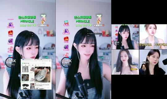 etti_97's Stream - Jul 22, 2026, 3:37 AM