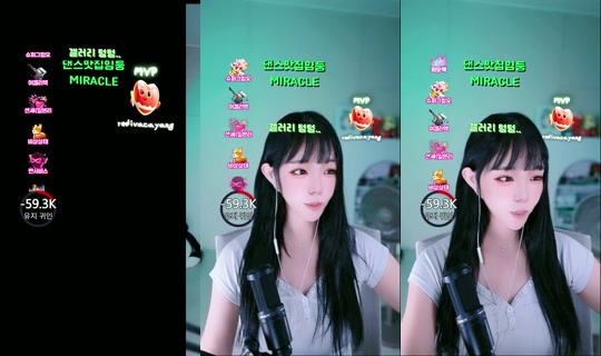 etti_97's Stream - Jul 23, 2026, 10:51 AM
