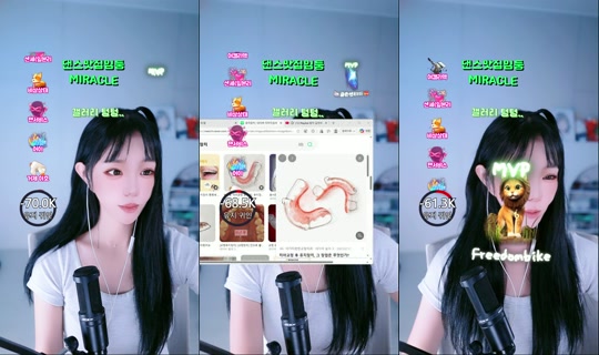 etti_97's Stream - Jul 24, 2026, 10:05 AM