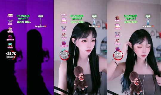 etti_97 的直播 - 2026年7月27日 11:50