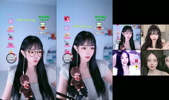 etti_97's Stream - Jul 29, 2026, 10:42 AM