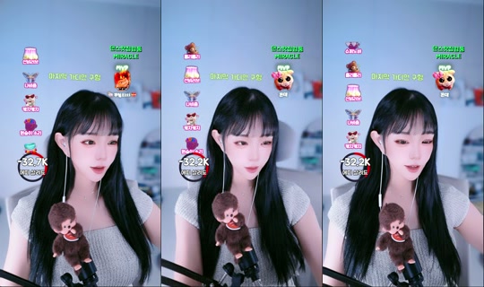 etti_97's Stream - Jul 29, 2026, 11:33 AM