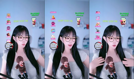 etti_97's Stream - Jul 29, 2026, 12:23 PM