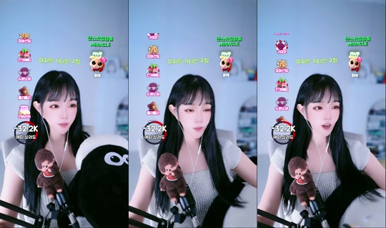 etti_97's Stream - Jul 29, 2026, 1:18 PM