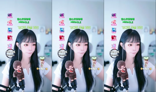 etti_97's Stream - Jul 31, 2026, 2:15 AM