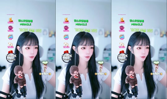etti_97's Stream - Jul 31, 2026, 2:15 AM