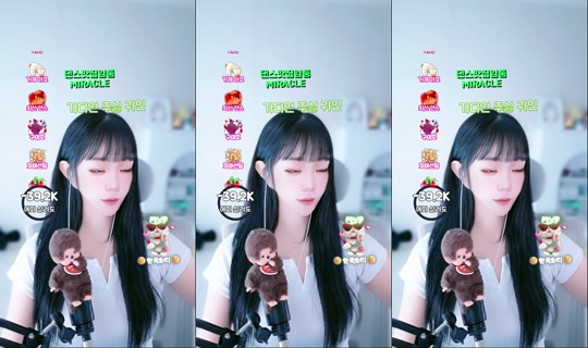 etti_97's Stream - Jul 31, 2026, 2:15 AM